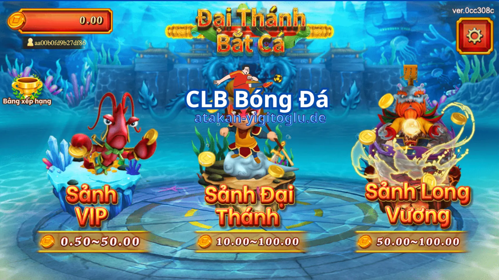 Tính năng nổi trội nhất tại cổng game bắn cá HappyLuke